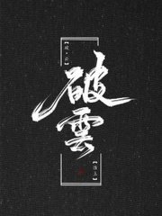 正在跳转至最新网址